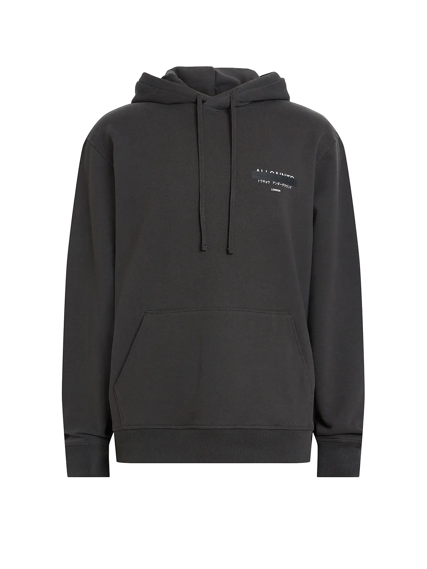 ALLSAINTS | Kapuzensweater - Hoodie REDACT | 
